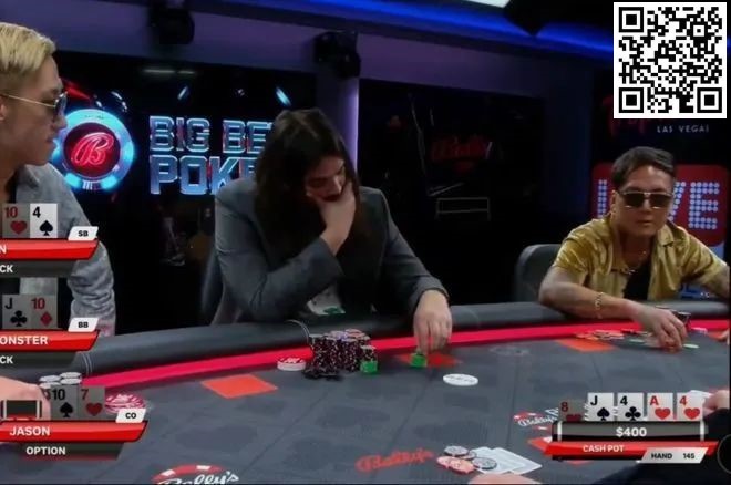 趣闻 | Big Bet Poker LIVE节目组谴责玩家在直播过程中的暴力威胁行为