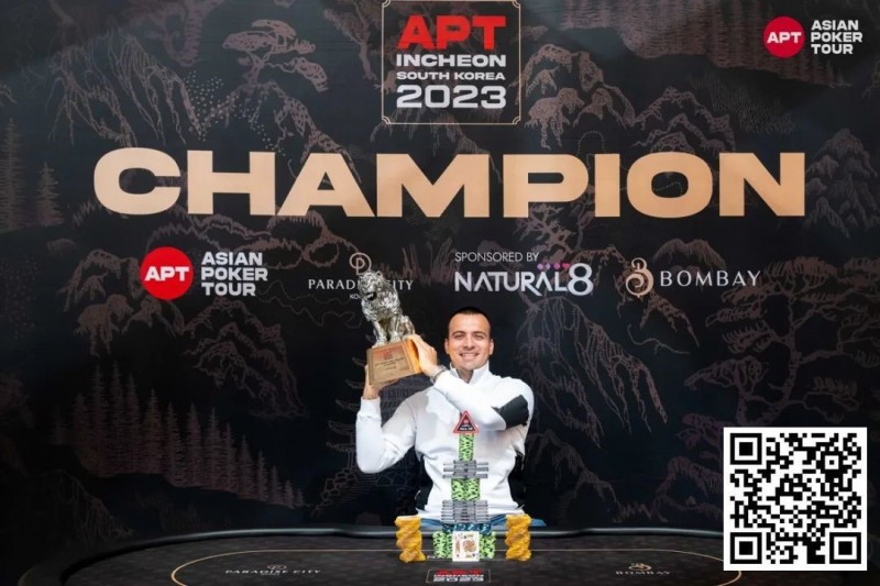 APT仁川 | 塞尔维亚 Milos Petakovic 成为 APT 超级豪客赛冠军；奖金 1.456亿韩圆（约80万）