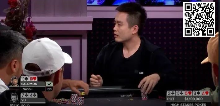 ：话题 | Charles Yu被击溃，连续输掉两个价值百万的彩池