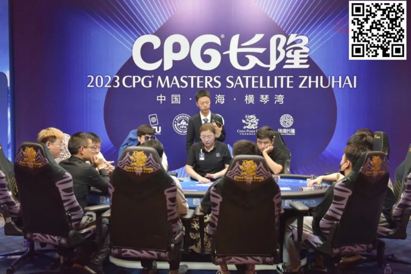 2023CPG®横琴选拔赛｜深圳选手楼家乐夺下主赛“大银龙”奖杯获得人生首冠，非常感谢知名牌手陈光城