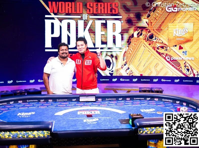 简讯 | 与金手链擦肩，Tony Lin &#8216;Ren&#8217;获得WSOP欧洲赛50,000欧元钻石大奖赛亚军