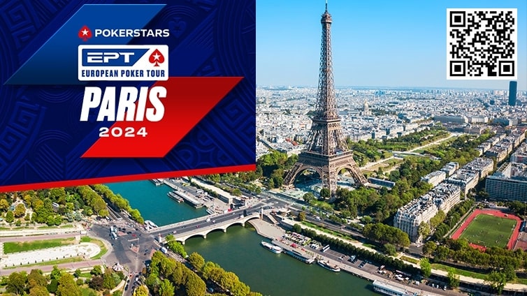 2024年EPT全年赛事规划公开，首站巴黎定档情人节！