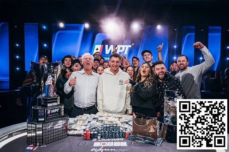 Dan Sepiol夺得WPT世界扑克锦标赛冠军，奖金$5,282,954！