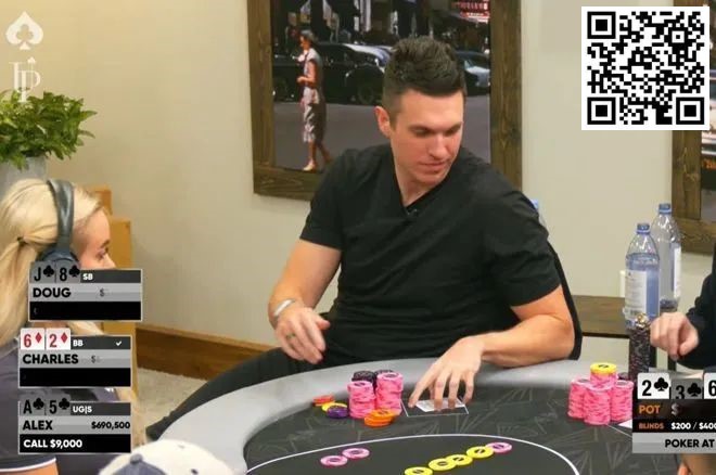 Doug Polk“无私奉献” 创造出节目史上最大底池！