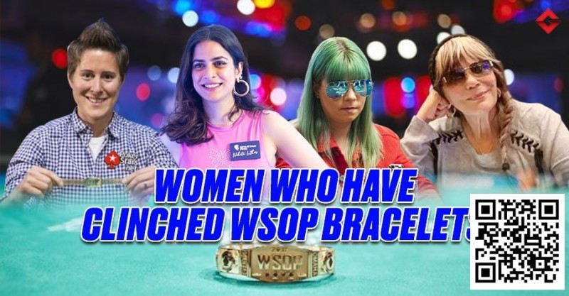 要怎么做才能在牌桌看到更多女性玩家？