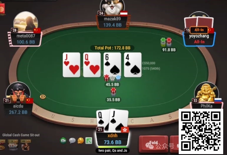 牌局分析：结构牌也不要没位置call 3bet