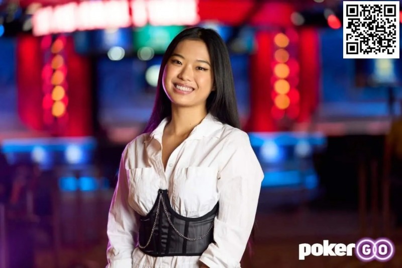华裔美女棋手周齐宇进军扑克圈，曾受教于Fedor Holz