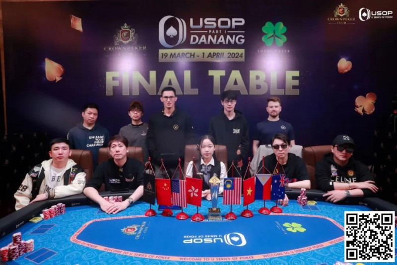 USOP岘港｜中国玩家风采尽显，11人闯进决赛桌，创造历史性盛况！