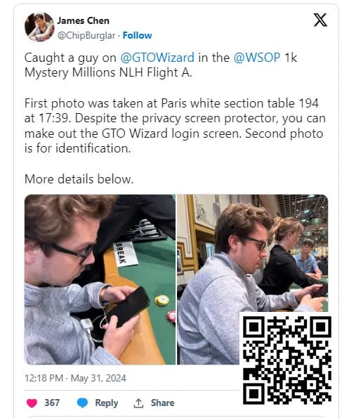 在WSOP赛场用手机查RTA软件被偷拍发到网上后，扑克圈炸开了锅