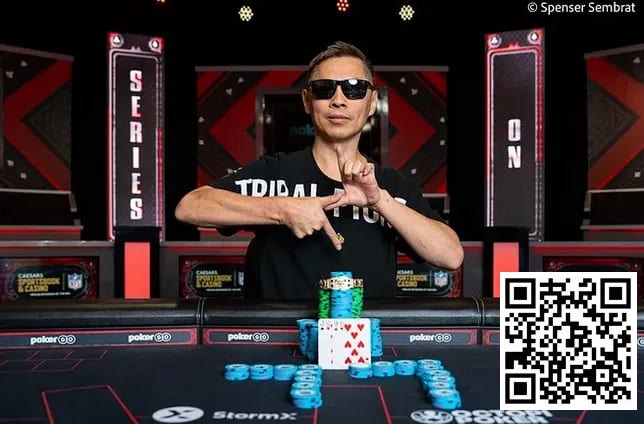 2024WSOP | 罗曦湘在1,500美元混合锦标赛夺冠，摘得首条金手链