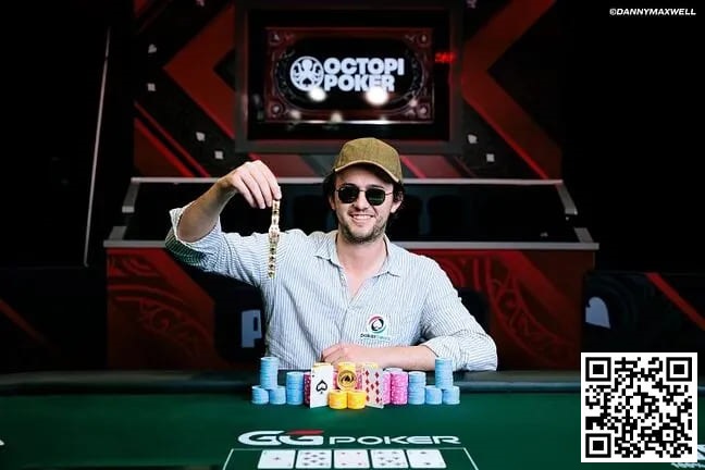 2024WSOP｜赢一条金手链，让老婆早退休一年！