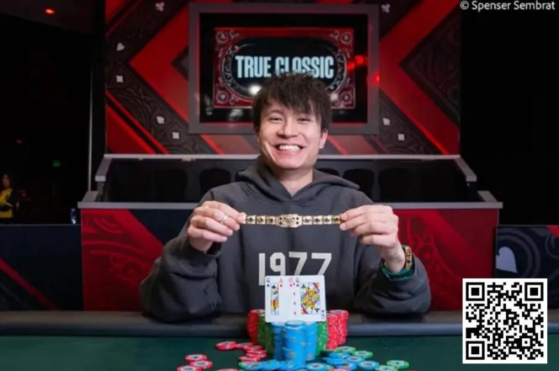 2024WSOP | 中国香港选手刘永宝赛事#77夺冠！罗曦湘获季军