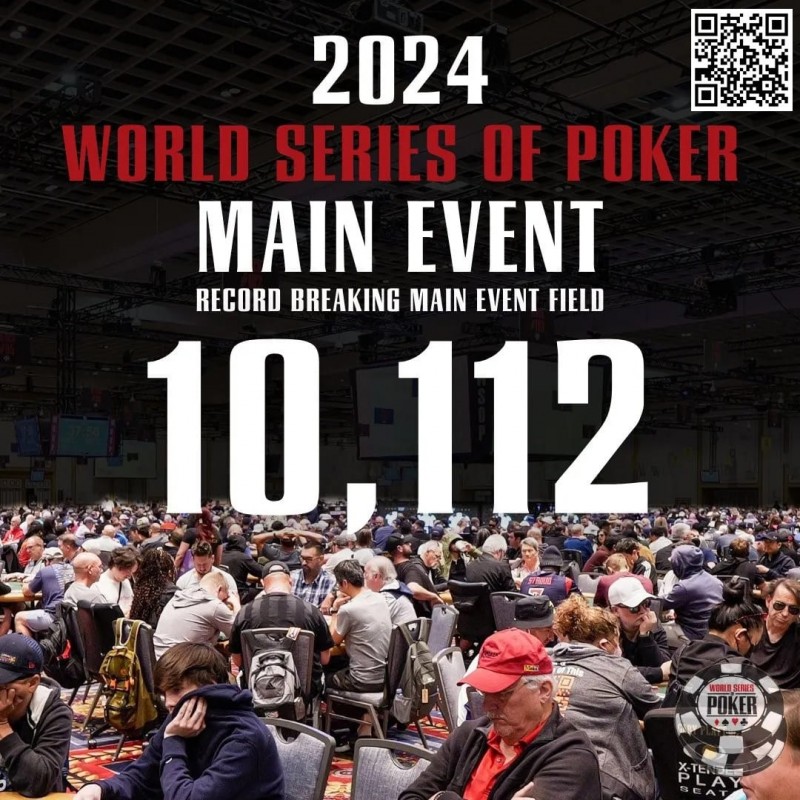 WSOP主赛事又破纪录！超奢华钻石金手链亮相，奖池9,400W刀创历史新高！