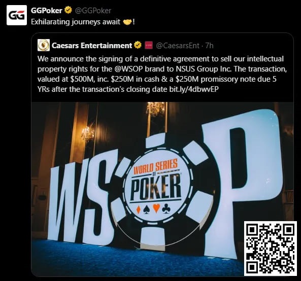 重磅消息！GGPoker以5亿刀大手笔收购WSOP！线上金手链8/18荣耀开战