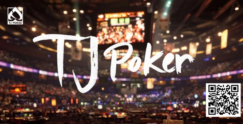 “华人之光”：TJ Poker在线应用三年磨一剑，冲刺世界级品牌，即将登场！