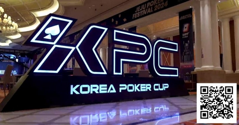 2025KPC韩国扑克杯系列赛：春游济州，挑战巅峰扑克对决！